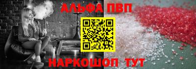 не бодяженный Краснодар