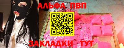 MDMA Premium VHQ Краснокаменск