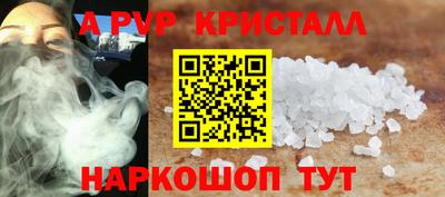 не бодяженный Краснодар
