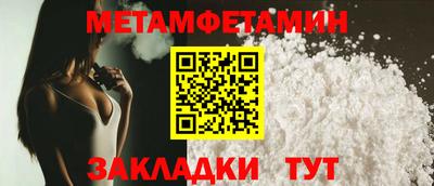 не бодяженный Краснодар