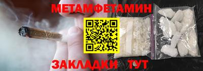 MDMA Краснознаменск