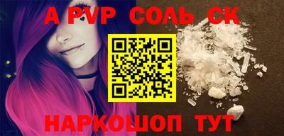 MDMA Premium VHQ Краснокаменск