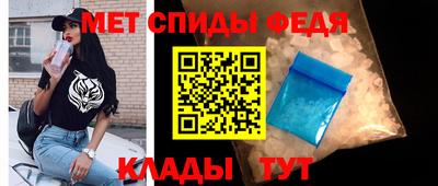 MDMA Краснознаменск