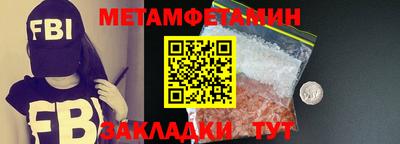 не бодяженный Краснодар