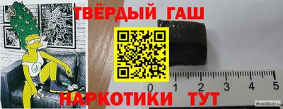 MDMA Premium VHQ Краснокаменск
