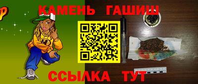 MDMA Premium VHQ Краснокаменск