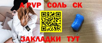 MDMA Premium VHQ Краснокаменск