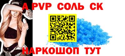 MDMA Краснознаменск