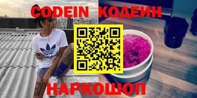 MDMA Краснознаменск
