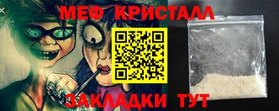 не бодяженный Краснодар
