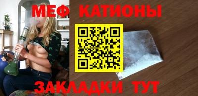 MDMA Краснознаменск