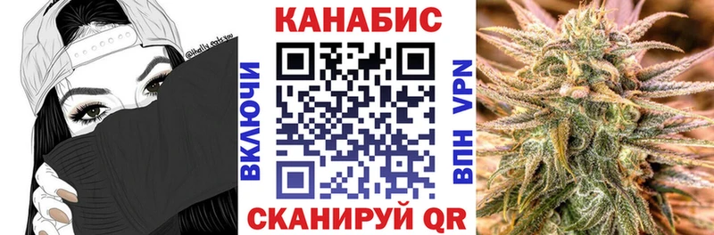 shop Telegram  MEGA зеркало  Бутурлиновка  Бошки Шишки Amnesia 